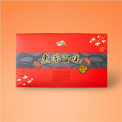 東港海味禮盒(10入)